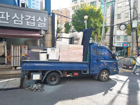 성남용달M