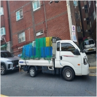 성남용달-5543123