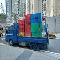 성남용달-5543128