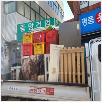 성남용달-5543129