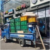 성남용달 PC 갤러리 3