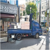 성남용달 PC 갤러리 2
